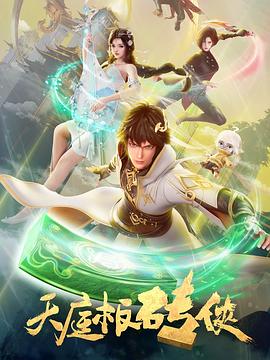 国产精品久久久久久久久久红粉