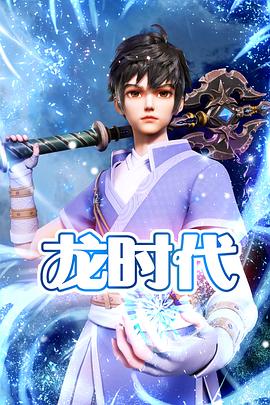 精品无码久久久久国产手机版