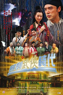 在线看片免费人成视频福利