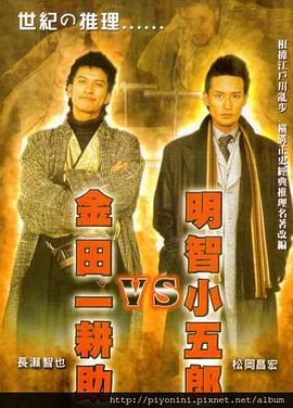 亚洲欧美日韩一本无线码专区
