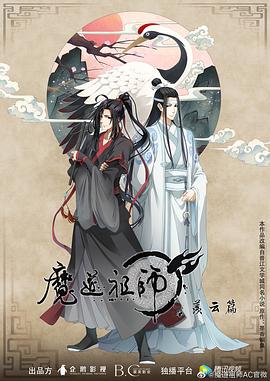 精品国产一区二区三区四区在线看