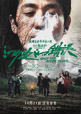 亚洲av无码之国产精品网址蜜芽