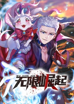 成人免费一区二区三区视频软件