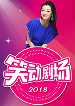 中文字幕一区二区三区波多野结衣
