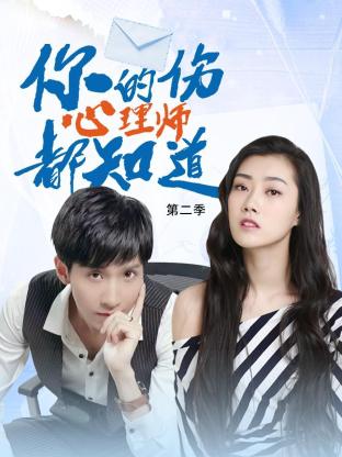 亚洲av无码久久精品狠狠爱浪潮