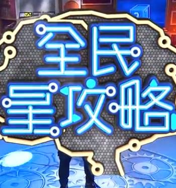 亚洲国产精品成人精品无码区在线