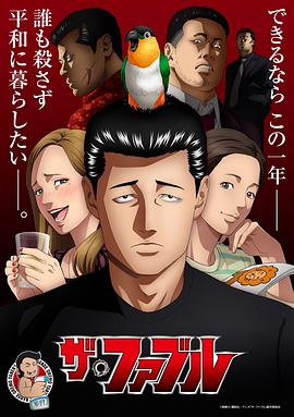 久久久久久久波多野结衣高潮