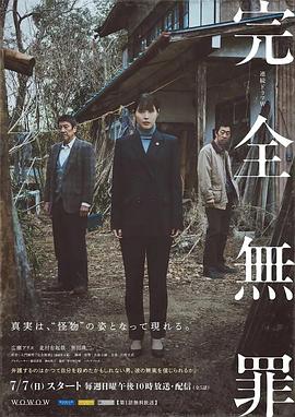 国产乱了伦视频大全亚琴影院