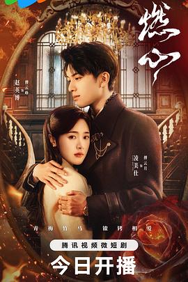 精品无码国产污污污免费网站