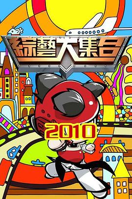 精品人妻午夜一区二区三区四区