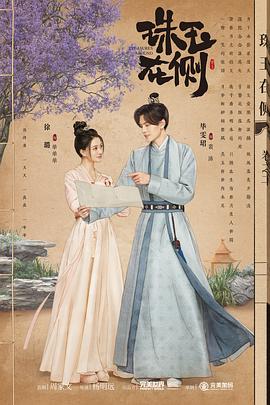 无码人妻一区二区三区免费看