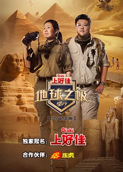 中文精品久久久久国产网址