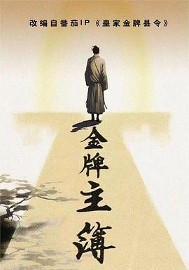 精品无码久久久久久久久水蜜桃