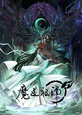 99久无码中文字幕一本久道