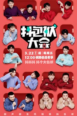 久久无码人妻一区二区三区午夜