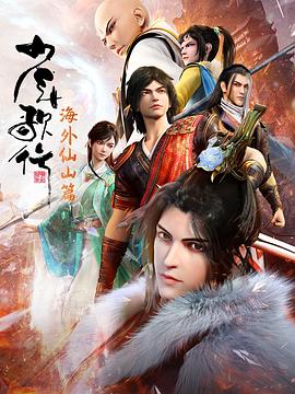中文字幕精品亚洲无线码二区