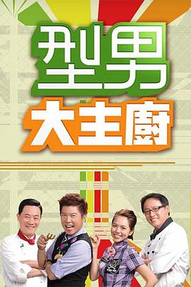 久久精品亚洲中文字幕无码网站