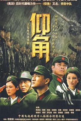 中文字幕日韩欧美一区二区三区