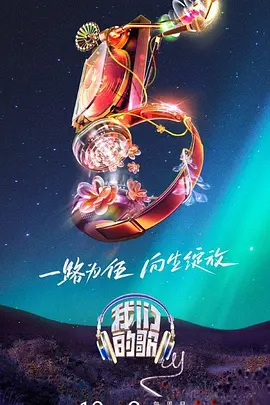欧美日韩中文字幕不卡电影网