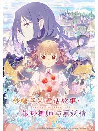 亚洲国产成人久久精品大牛影视