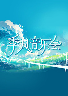 脱岳裙子从后面挺进去在线观看