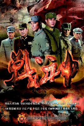 亚洲av无码乱码麻豆精品国产
