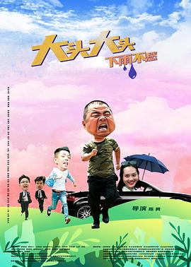 无码人妻一区二区三区免费看