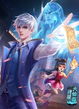 精品人妻系列无码一区二区三区