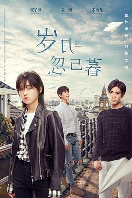 男人吃奶摸下挵进去啪啪软件