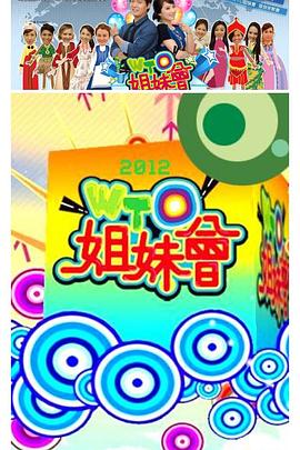 国产午夜精品一区二区三区不卡