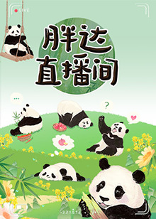 成人免费视频视频在线观看 免费