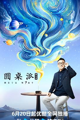 伊人久久综合给合综合久久