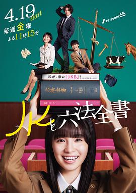 国产成人亚洲综合无码加勒比一