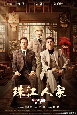 久久视频这里只有精品在线观看