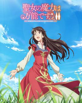 国产亚洲精品sese在线播放