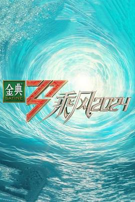 欧美疯狂做受xxxx高潮小说
