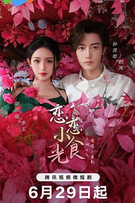 人人妻人人澡人人爽欧美精品