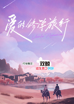 国产精品久久无码一区二区三区网