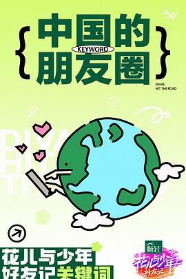 日韩人妻无码一区二区三区俄罗斯