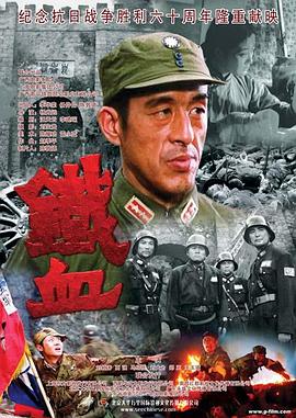 国产成人无码精品一区在线观看