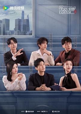 成人做爰www免费看视频韩国