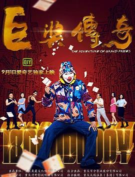 脱岳裙子从后面挺进去在线观看