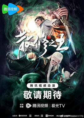国产无遮挡无码视频在线观看不卡