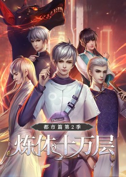 无码人妻精品一区二区三区久久
