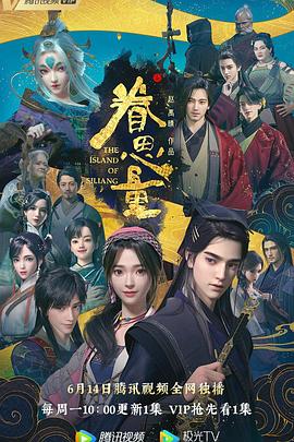 av无码精品一区二区三区宅噜噜