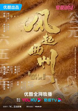 四虎影库在线永久影院免费观看