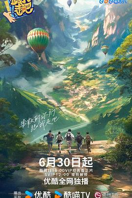 在线播放国产不卡免费视频