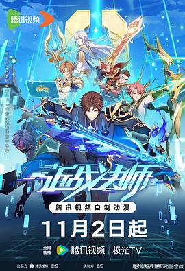 无码人妻精品一区二区三区蜜桃