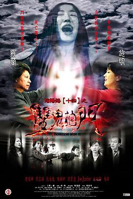 在线播放国产不卡免费视频