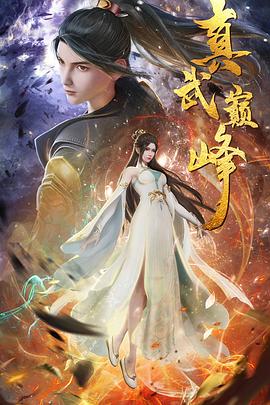日韩精品久久久久久久电影蜜臀